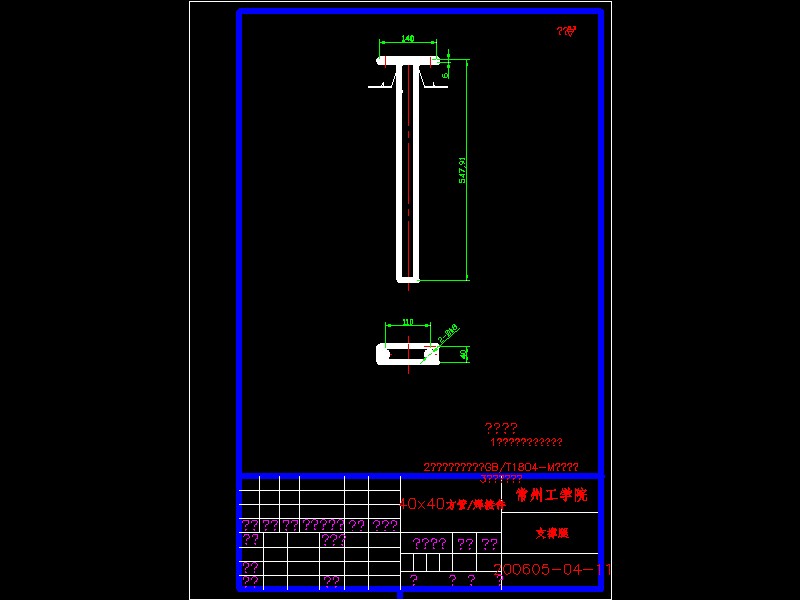 Q273-整条烟喷码线及码垛机构的设计【没说明书】